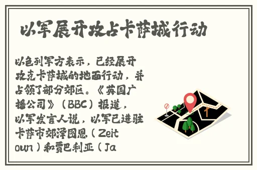 蘑菇成品人视频软件推荐下载