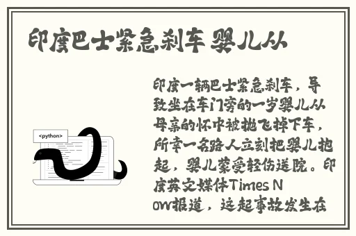 gogogo高清