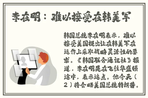 51吃瓜西安顶级反差婊刘洁