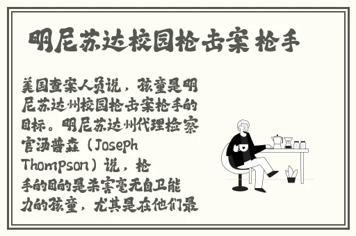 坐在学霸的**上背单词双男