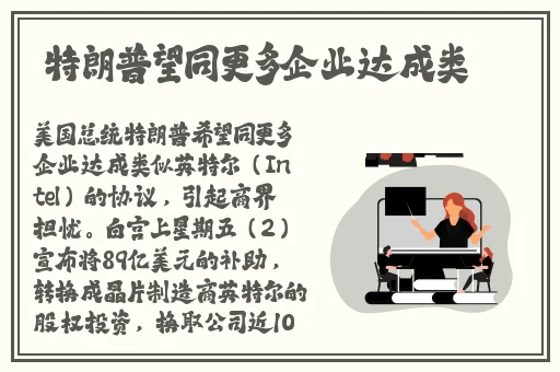 国产一区精品一区不卡导航
